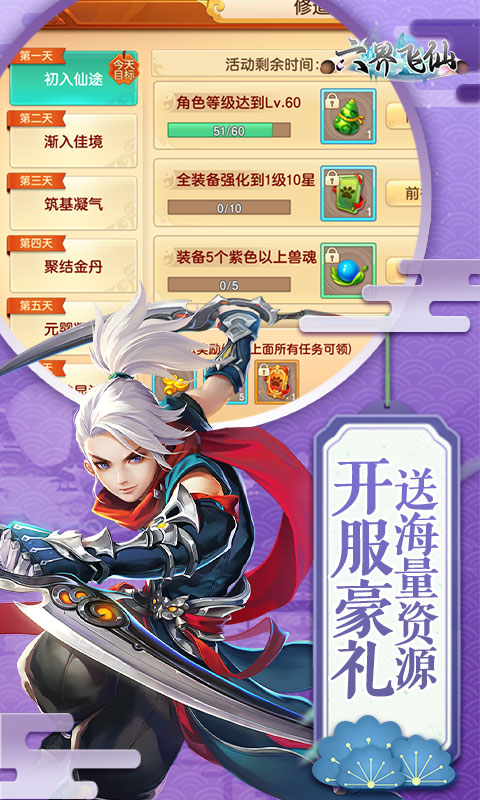 https://img.yimiyou.com/20260701175004904.png