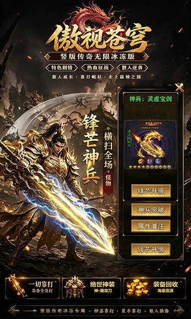 https://img.yimiyou.com/20260704135422754.png