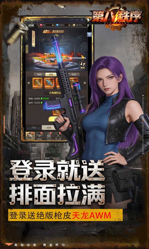 https://img.yimiyou.com/20260704135454297.png