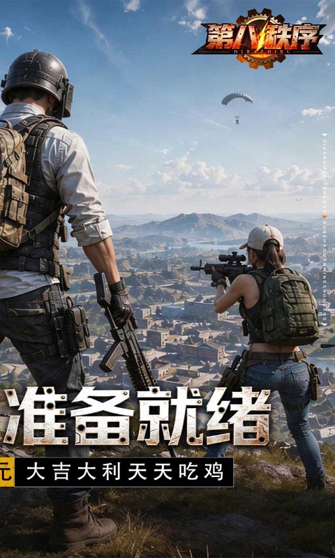 https://img.yimiyou.com/20260704135454521.png
