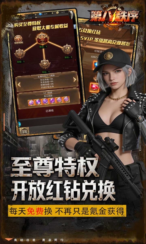 https://img.yimiyou.com/20260704135454971.png