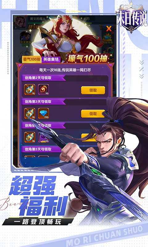 https://img.yimiyou.com/20260704135532693.png