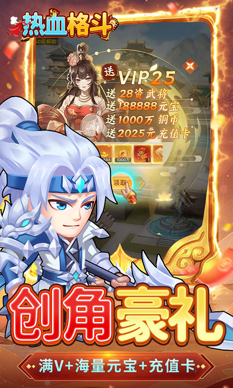 https://img.yimiyou.com/20260704135633775.png