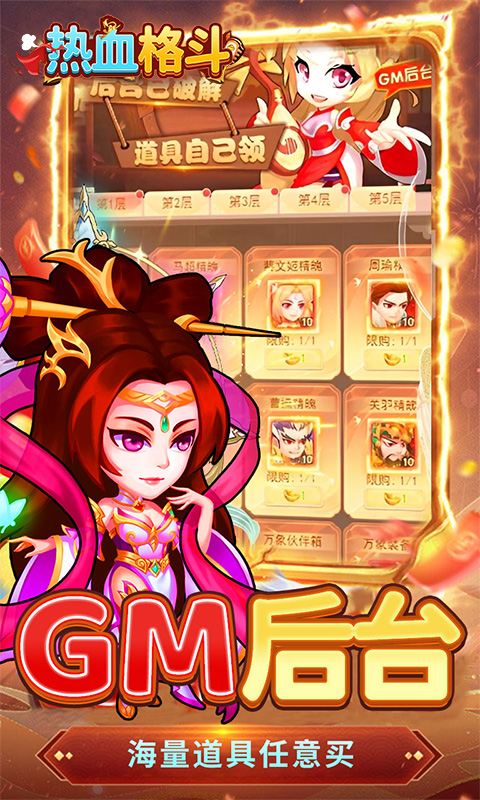 https://img.yimiyou.com/20260704135633844.png