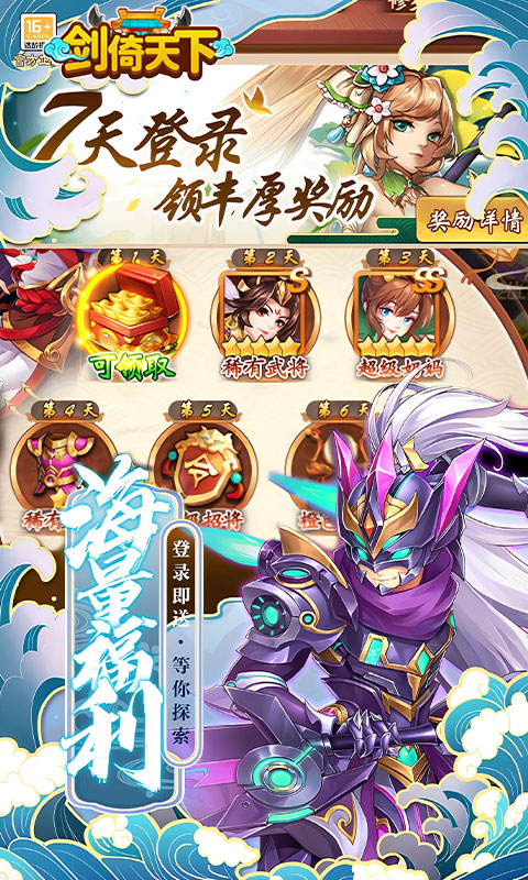 https://img.yimiyou.com/20260704135702691.png