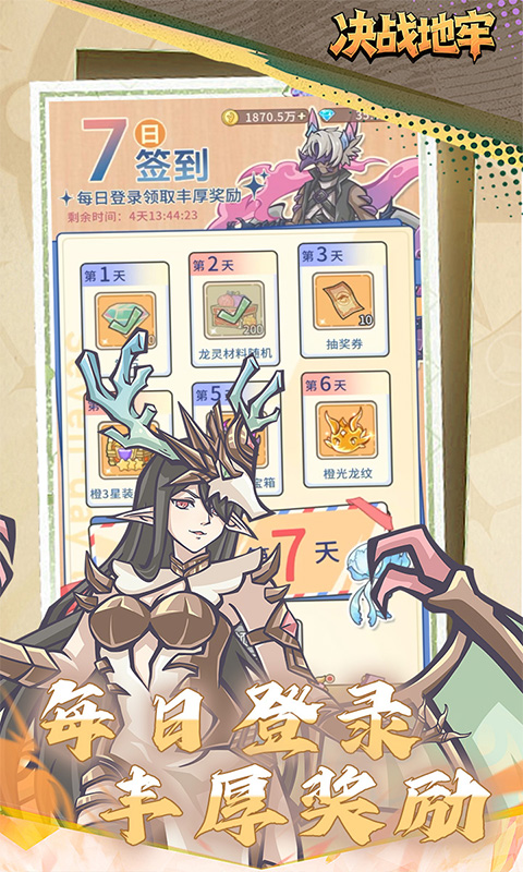 https://img.yimiyou.com/20260704175928320.png