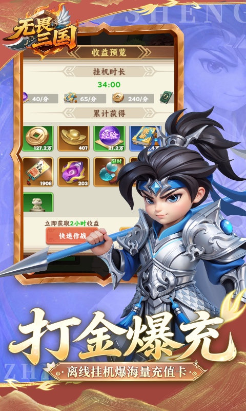 https://img.yimiyou.com/20260704175937352.png