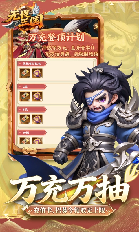 https://img.yimiyou.com/20260704175938503.png