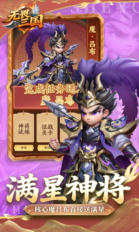 https://img.yimiyou.com/20260704175939305.png