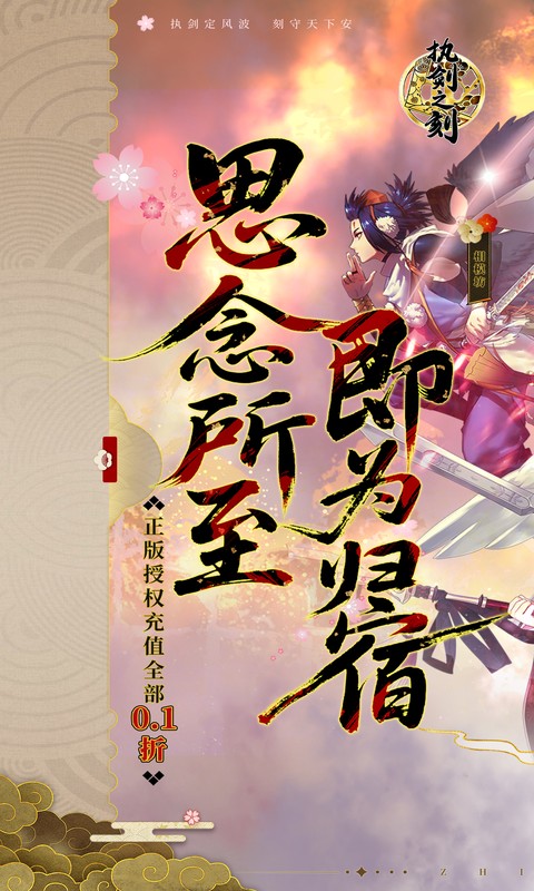 https://img.yimiyou.com/20260704175959339.png