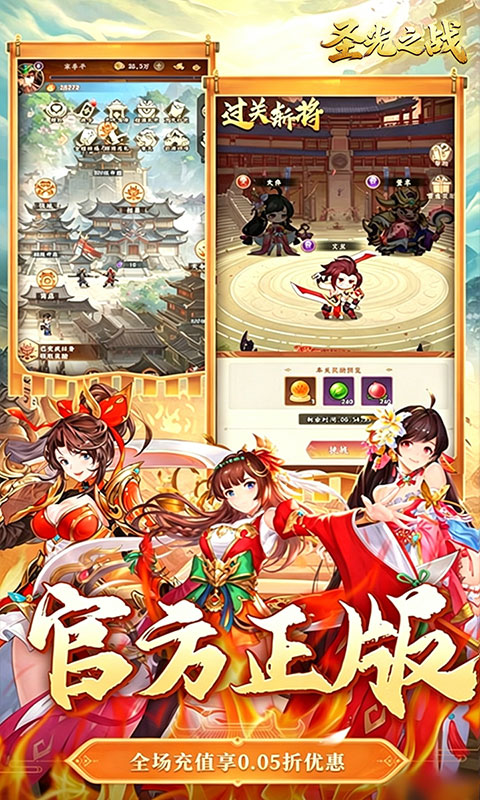 https://img.yimiyou.com/20260704180018105.png
