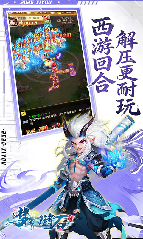 https://img.yimiyou.com/20260704180139697.png