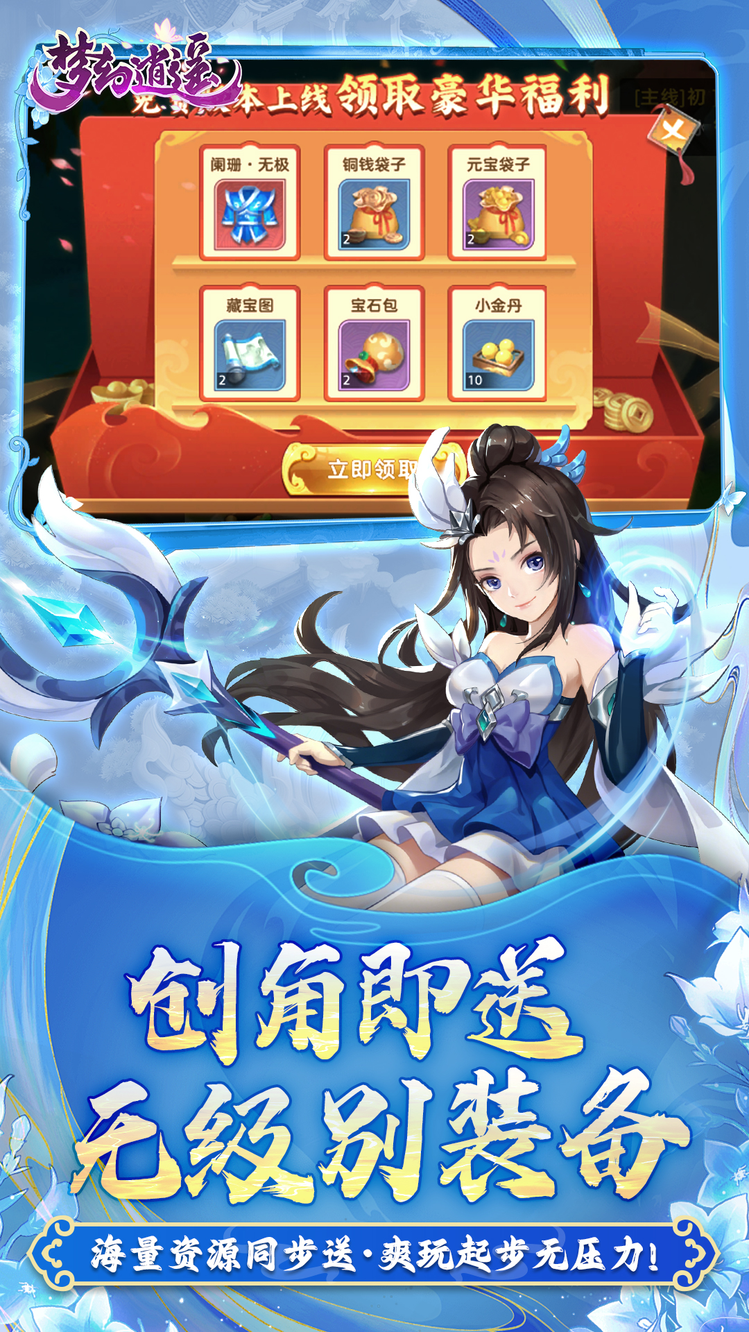 https://img.yimiyou.com/20260710210219980.png