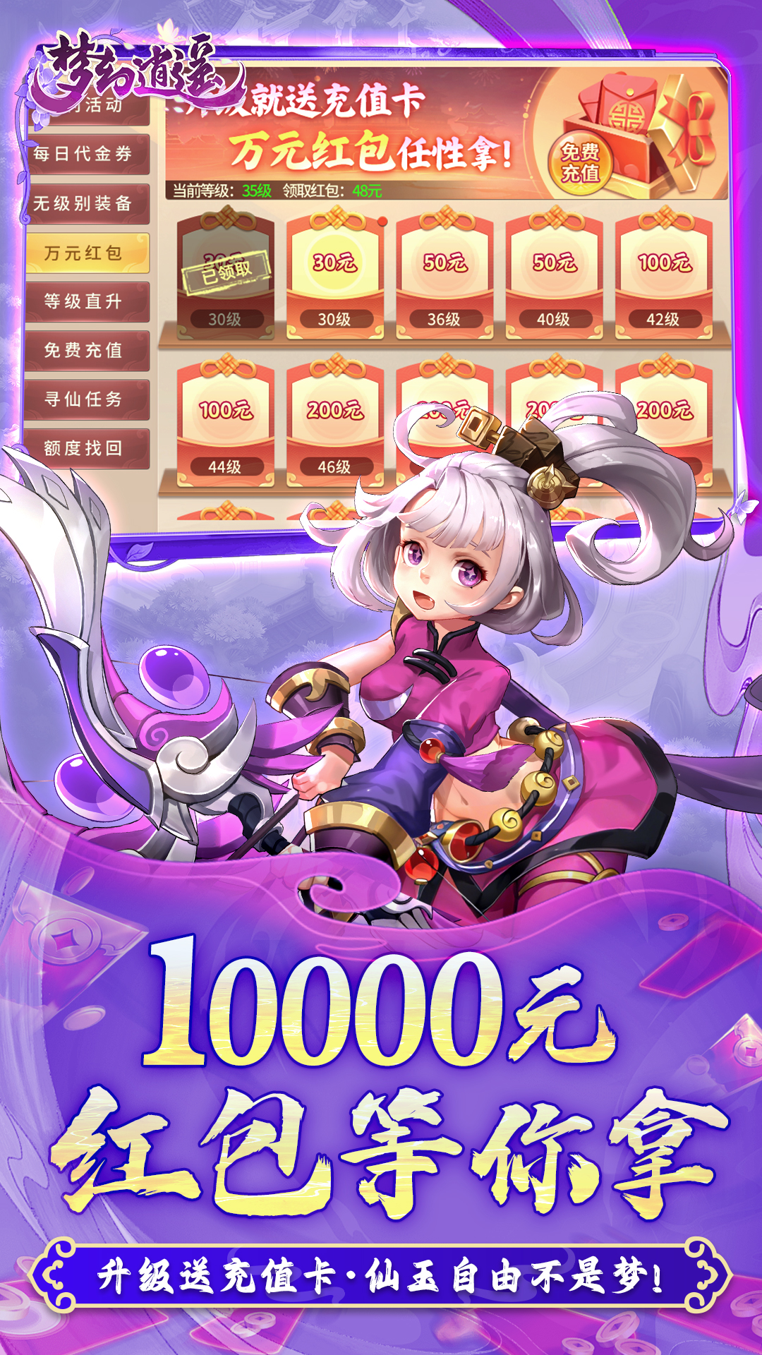 https://img.yimiyou.com/20260710210220188.png