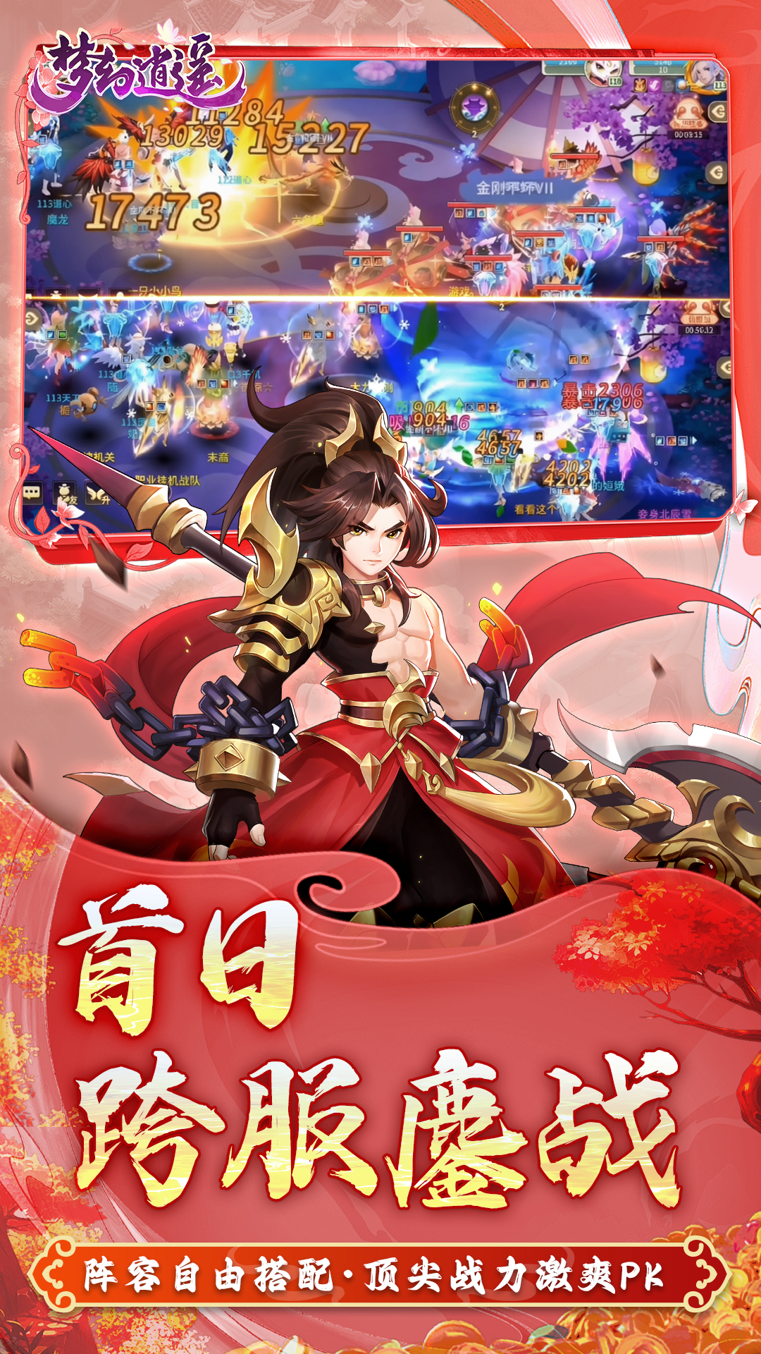 https://img.yimiyou.com/20260710210220619.png