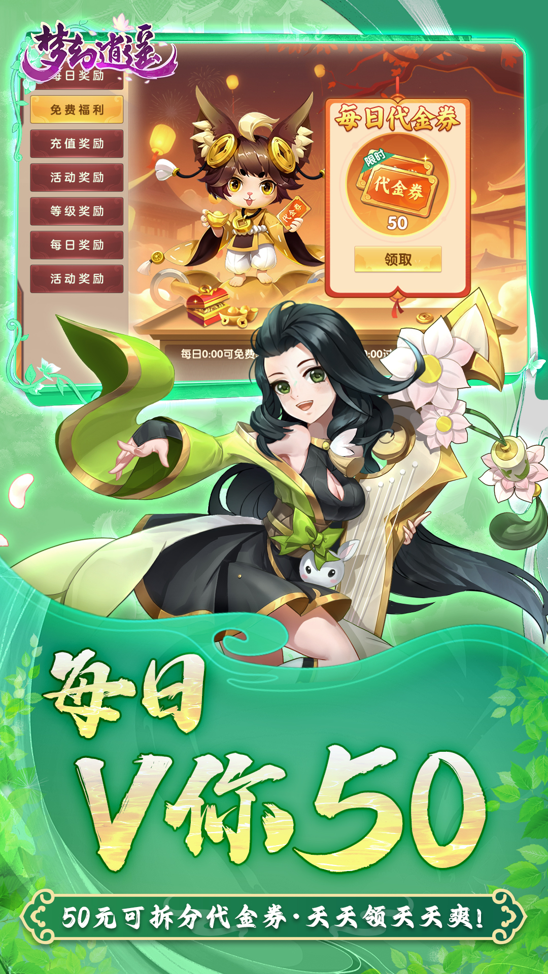 https://img.yimiyou.com/20260710210221688.png