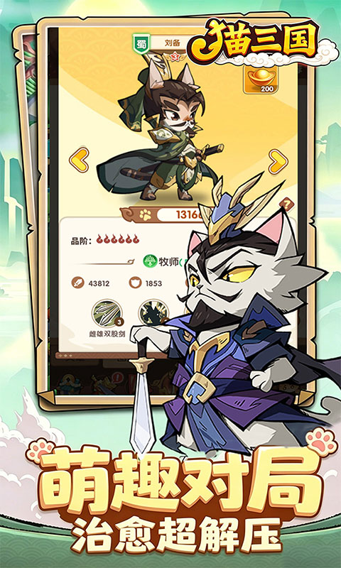 https://img.yimiyou.com/20260710210606538.png
