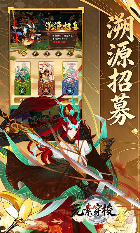 https://img.yimiyou.com/20260710210812779.png