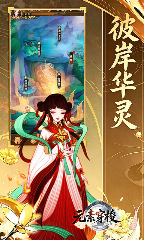 https://img.yimiyou.com/20260710210813309.png