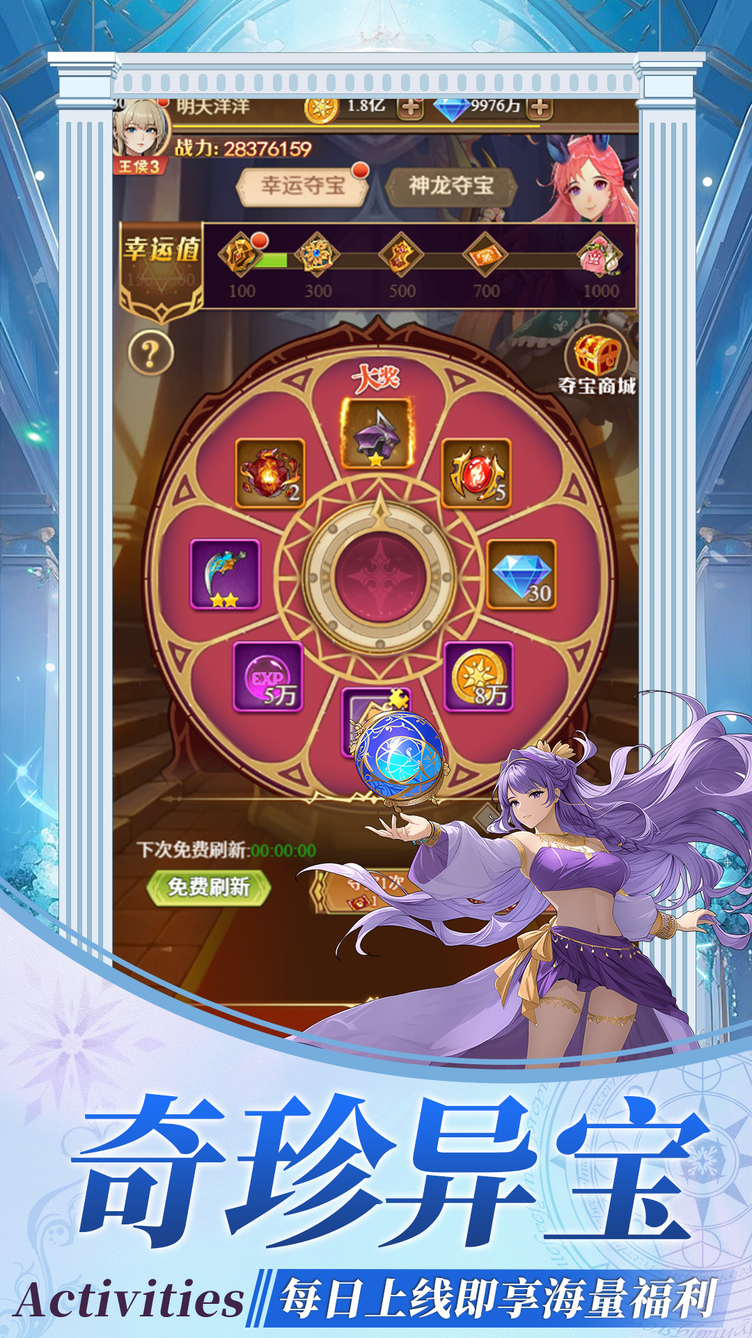 https://img.yimiyou.com/20260710210825319.png