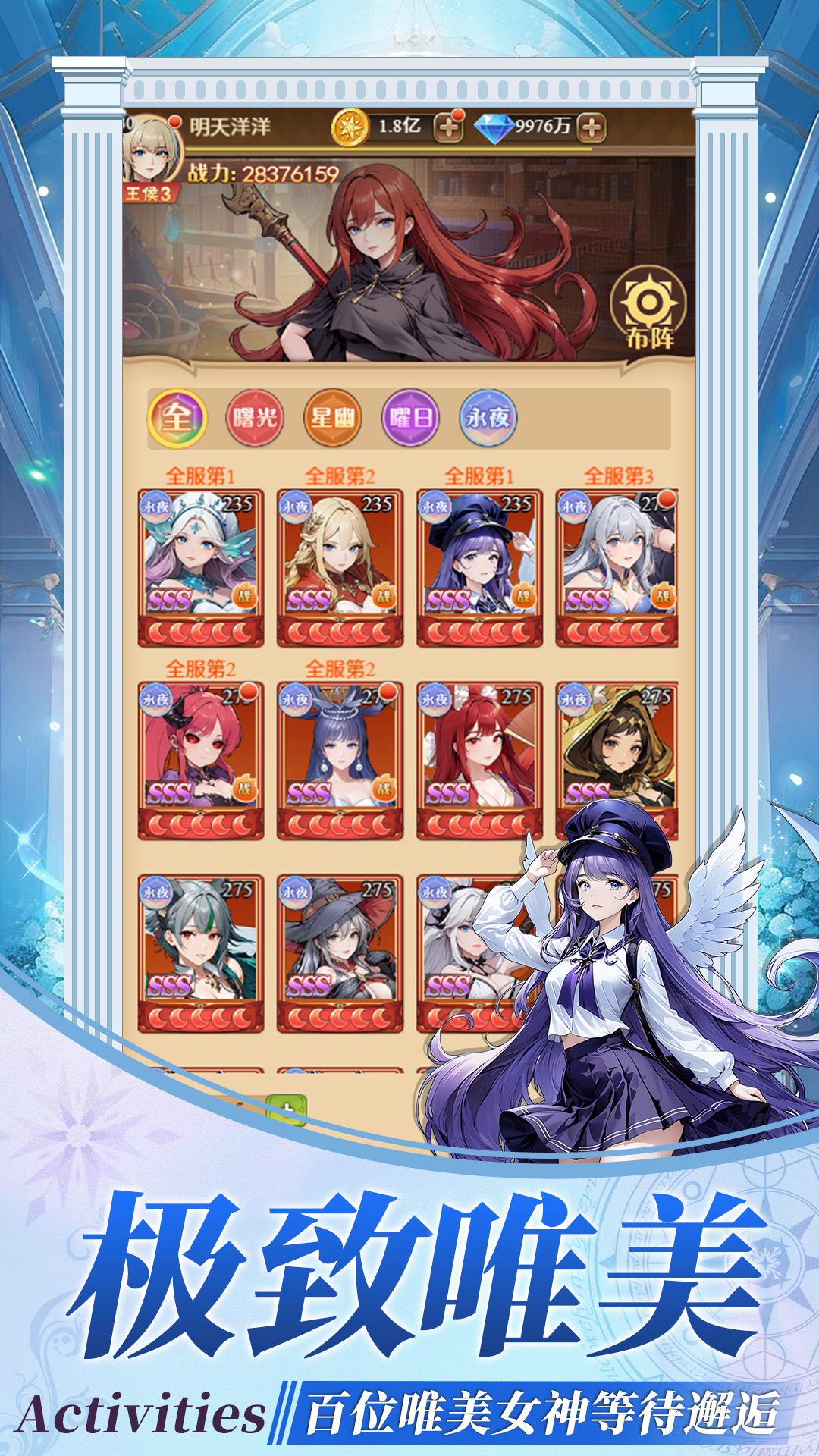 https://img.yimiyou.com/20260710210826520.png