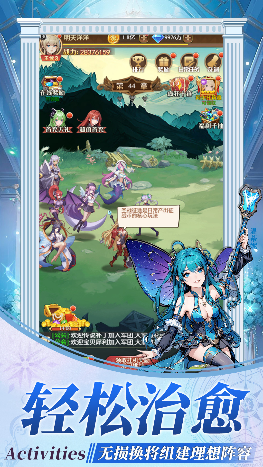 https://img.yimiyou.com/20260710210827207.png