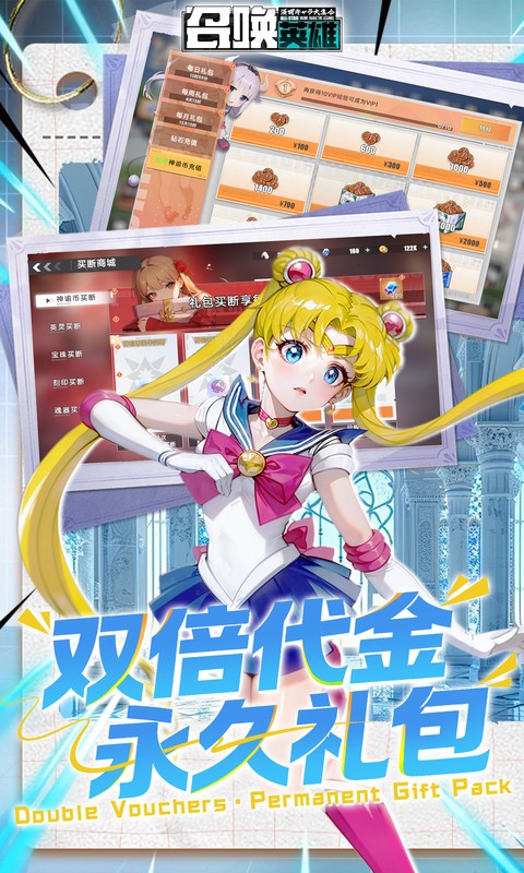 https://img.yimiyou.com/20260710210843187.png