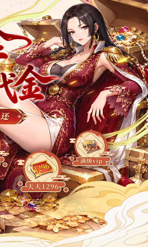 https://img.yimiyou.com/20260710210843847.png