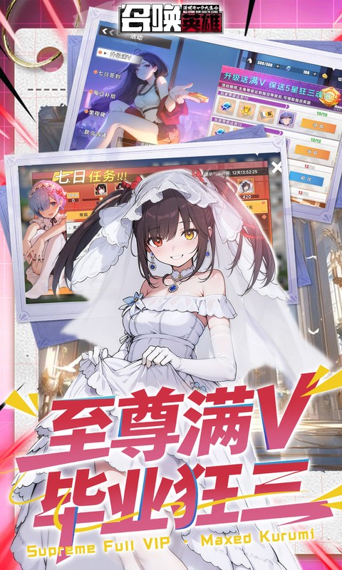 https://img.yimiyou.com/20260710210844150.png
