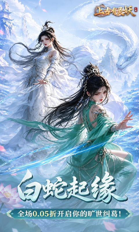 https://img.yimiyou.com/20260710210935250.png