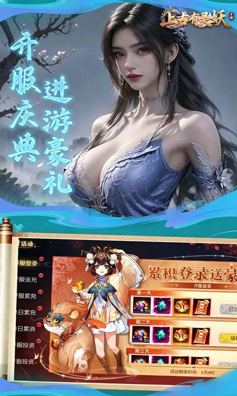 https://img.yimiyou.com/20260710210935426.png
