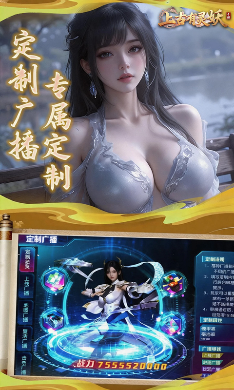https://img.yimiyou.com/20260710210936118.png
