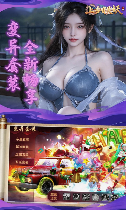 https://img.yimiyou.com/20260710210936154.png