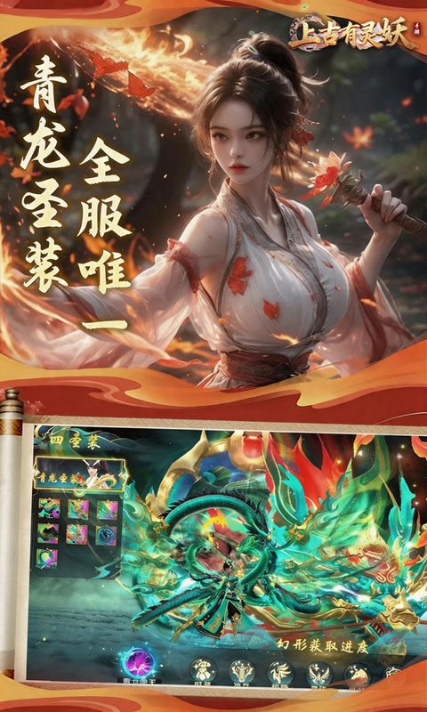 https://img.yimiyou.com/20260710210937887.png