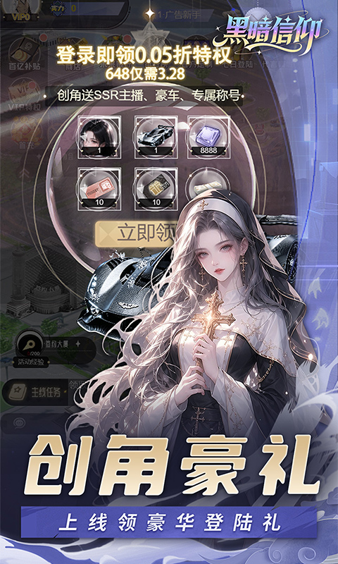 https://img.yimiyou.com/20260711174049539.png