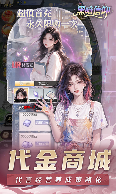 https://img.yimiyou.com/20260711174050896.png