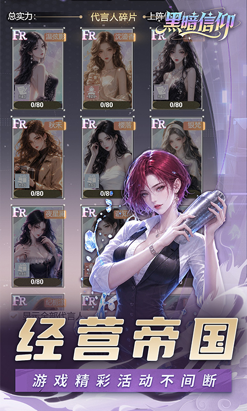 https://img.yimiyou.com/20260711174050967.png
