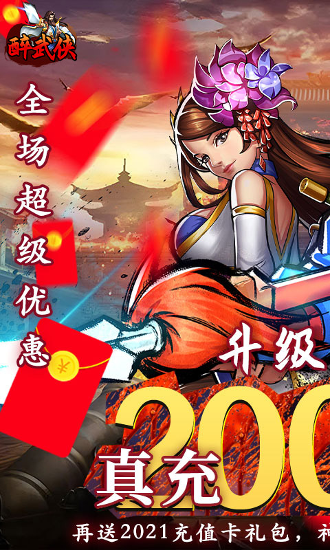 https://img.yimiyou.com/20260711174109659.png
