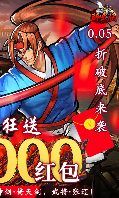 https://img.yimiyou.com/20260711174109992.png