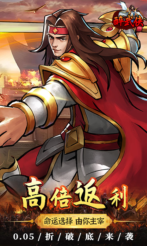 https://img.yimiyou.com/20260711174110905.png
