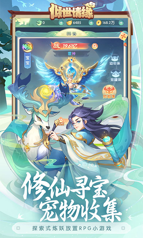 https://img.yimiyou.com/20260711174146670.png