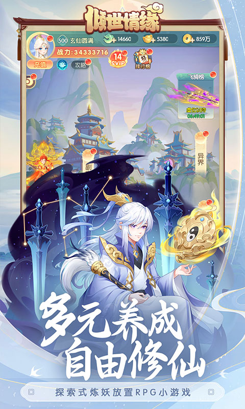 https://img.yimiyou.com/20260711174147376.png
