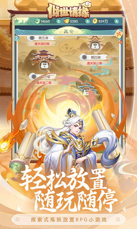 https://img.yimiyou.com/20260711174147409.png