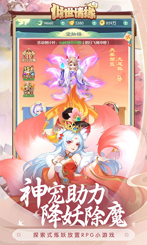 https://img.yimiyou.com/20260711174147449.png