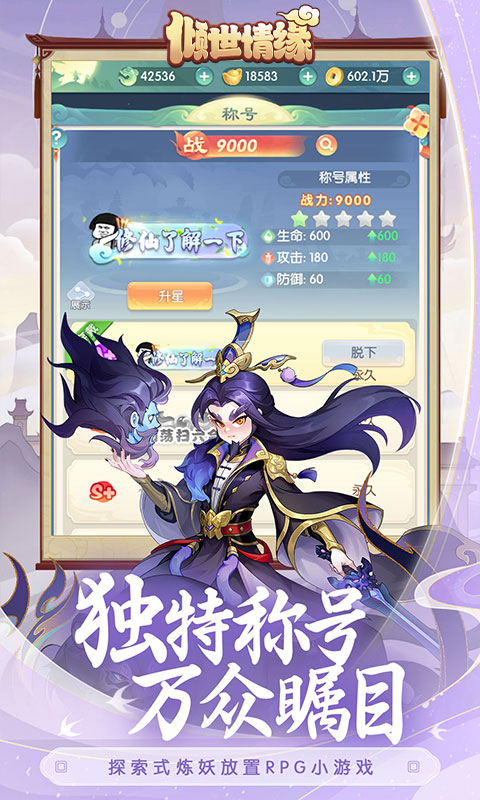 https://img.yimiyou.com/20260711174147832.png