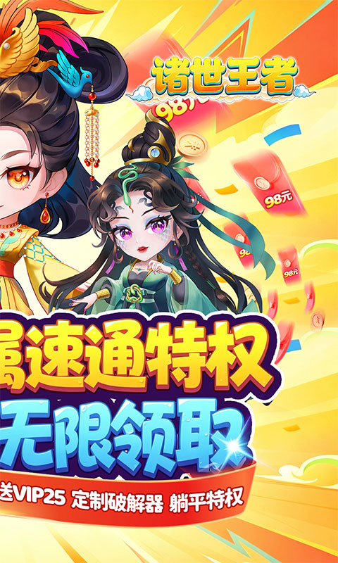 https://img.yimiyou.com/20260711174353246.png