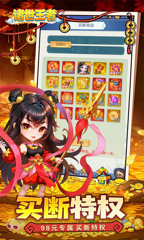 https://img.yimiyou.com/20260711174353347.png