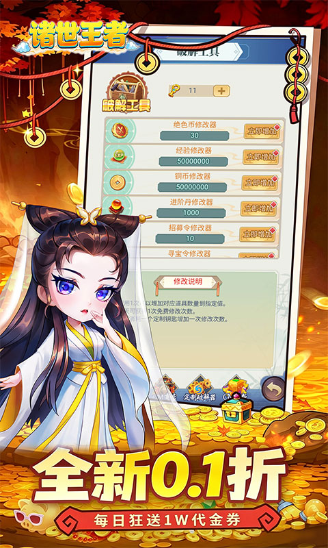 https://img.yimiyou.com/20260711174353526.png