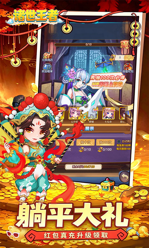 https://img.yimiyou.com/20260711174354143.png