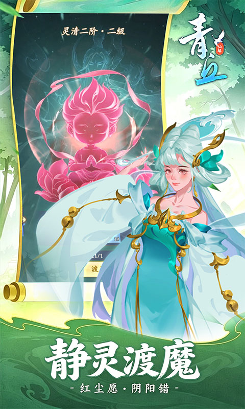 https://img.yimiyou.com/20260711174428823.png